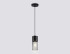 Подвесной светильник Ambrella Light Loft Traditional TR8500