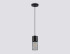 Подвесной светильник Ambrella Light Loft Traditional TR8500