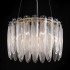 Подвесная люстра Delight Collection MD22027002 MD22027002-D45 light rose gold Подвесная люстра Delight Collection MD22027002 MD22027002-D45 light rose gold