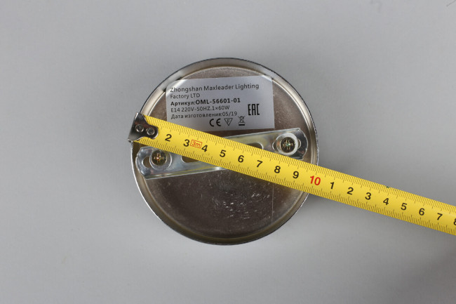 Бра Omnilux Cardillo OML-56601-01 Бра Omnilux Cardillo OML-56601-01