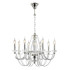 Подвесная люстра Newport 12708/C М0065506 Подвесная люстра Newport 12708/C М0065506