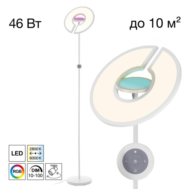 Торшер Citilux Loong CL810030 Торшер Citilux Loong CL810030