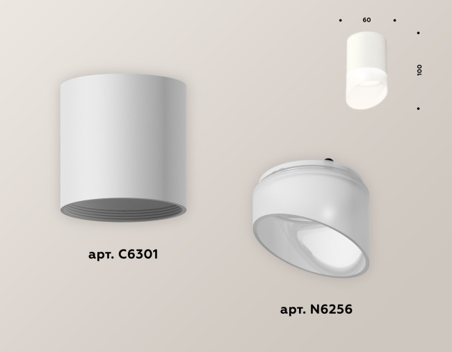 Накладной светильник Ambrella Light Techno XS6301066 (C6301, N6256) Накладной светильник Ambrella Light Techno XS6301066 (C6301, N6256)