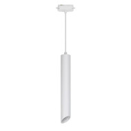 Трековый светодиодный светильник Volpe ULB-Q311 18W/4000K White UL-00009123