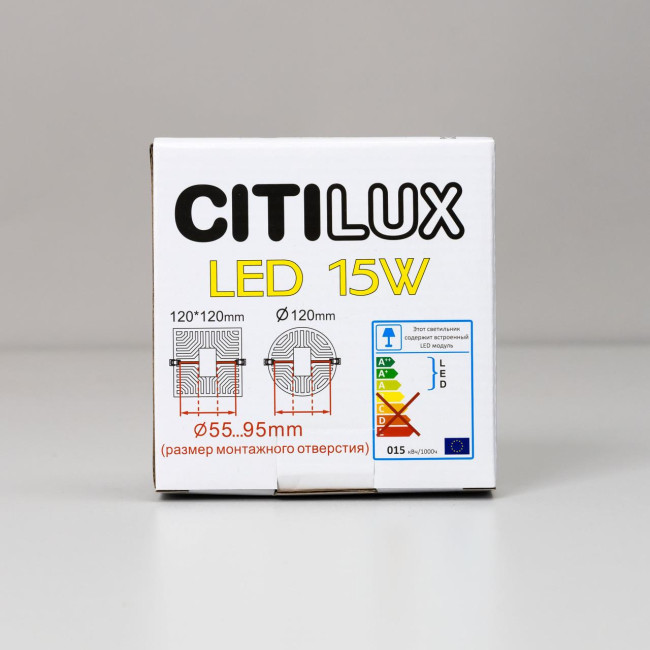 Встраиваемый светильник Citilux Вега CLD53K15W Встраиваемый светильник Citilux Вега CLD53K15W