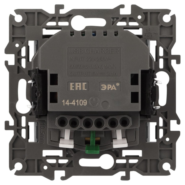 Розетка со шторками с 2xUSB Эра Elegance 14-4109-16 Б0065775 Розетка со шторками с 2xUSB Эра Elegance 14-4109-16 Б0065775
