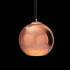 Подвесной светильник Loft IT Copper Shade Loft2023-A Подвесной светильник Loft IT Copper Shade Loft2023-A
