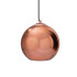Подвесной светильник Loft IT Copper Shade Loft2023-A Подвесной светильник Loft IT Copper Shade Loft2023-A
