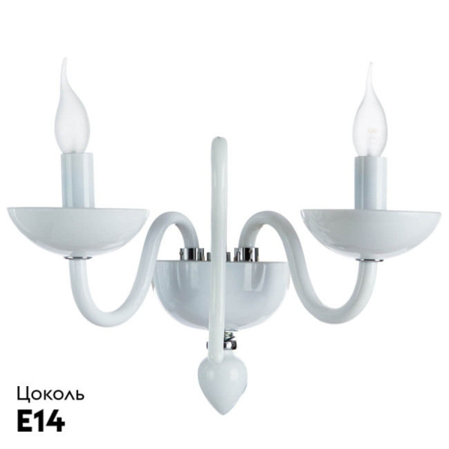 Бра Divinare Pallada 6004/03 AP-2 Бра Divinare Pallada 6004/03 AP-2