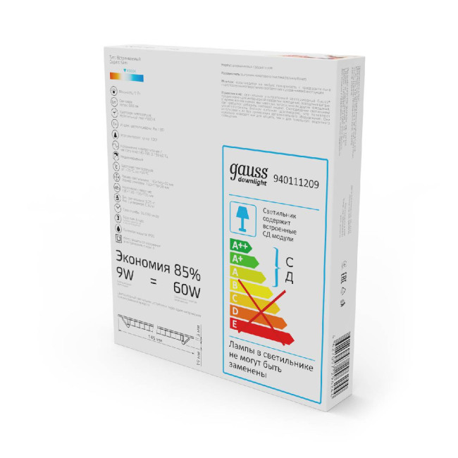Встраиваемый светодиодный светильник Gauss 940111209 Встраиваемый светодиодный светильник Gauss 940111209