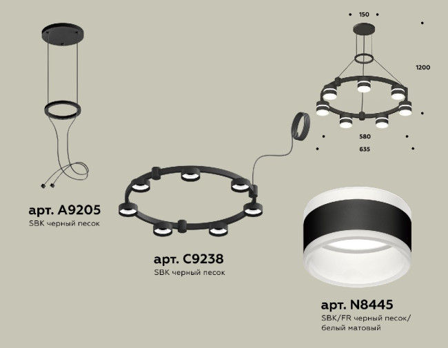 Подвесная люстра Ambrella Light Traditional (A9205, C9238, N8445) XR92051602 Подвесная люстра Ambrella Light Traditional (A9205, C9238, N8445) XR92051602