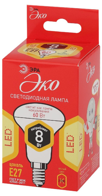 Лампа светодиодная Эра E27 8W 2700K ECO LED R63-8W-827-E27 Б0050300
