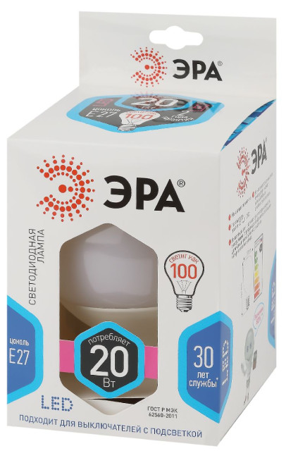 Лампа светодиодная Эра E27 20W 4000K LED G120-20W-4000K-E27 Б0049081 Лампа светодиодная Эра E27 20W 4000K LED G120-20W-4000K-E27 Б0049081