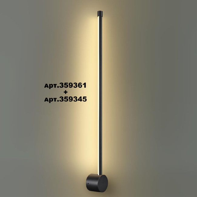 Модульный светодиодный светильник Novotech Konst Vitz 359345 Модульный светодиодный светильник Novotech Konst Vitz 359345