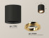 Потолочный светильник Ambrella Light Techno Spot XS7532004 (C7532, N7004) Потолочный светильник Ambrella Light Techno Spot XS7532004 (C7532, N7004)