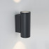 Настенный светильник Arlight Lgd-forma 029970 Настенный светильник Arlight Lgd-forma 029970
