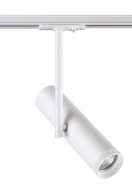 Трековый светильник Novotech Batra 370574 Трековый светильник Novotech Batra 370574