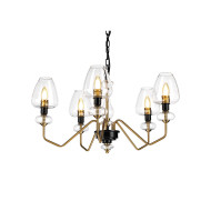 Подвесная люстра Elstead Lighting Armand DL-ARMAND5-AB Подвесная люстра Elstead Lighting Armand DL-ARMAND5-AB