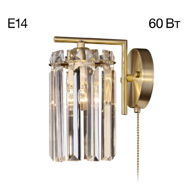 Бра Citilux Axis CL313413 Бра Citilux Axis CL313413