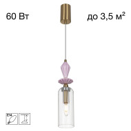Подвесной светильник Citilux Fernet CL254010