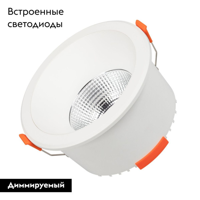 Встраиваемый светильник Arlight MS-ALORA-BUILT-R140-12W Day4000-MIX 048086 Встраиваемый светильник Arlight MS-ALORA-BUILT-R140-12W Day4000-MIX 048086