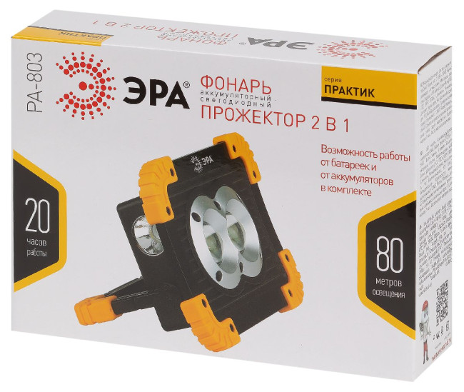 Фонарь-прожектор Практик аккумуляторный Эра PA-803 Б0054037 Фонарь-прожектор Практик аккумуляторный Эра PA-803 Б0054037