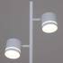 Торшер Reluce 53001-0.6-002LD GX53 WT Торшер Reluce 53001-0.6-002LD GX53 WT