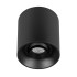 Накладной светильник Arlight SP-ACENTO-R95-10W Warm3000 (BK, 20-45 deg, 230V) 055741