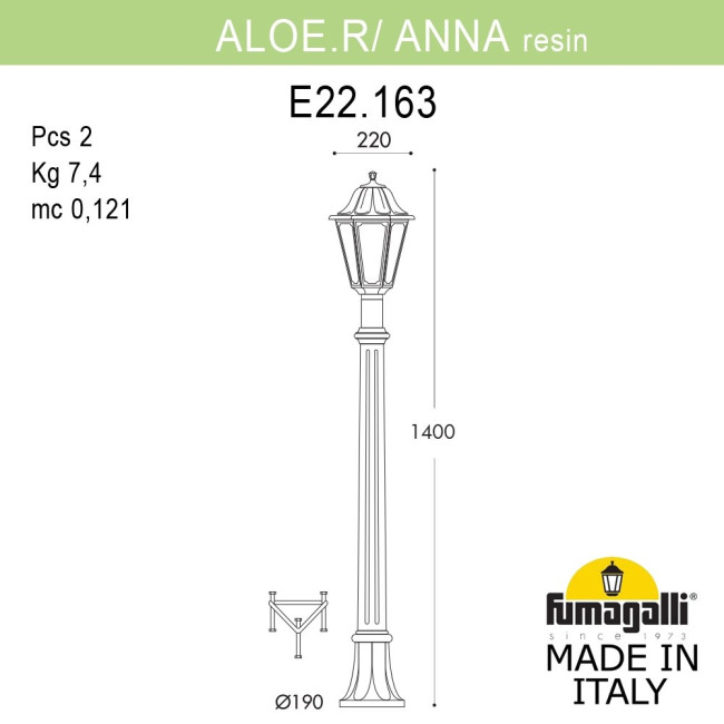 Ландшафтный светильник Fumagalli ALOE*R/ANNA E22.163.000.AXE27 Ландшафтный светильник Fumagalli ALOE*R/ANNA E22.163.000.AXE27