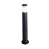 Ландшафтный светильник Fumagalli AMELIA 800 DR2.575.000.AYE27
