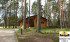 Ландшафтный светильник Fumagalli AMELIA 800 DR2.575.000.AYE27