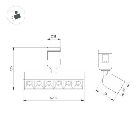Трековый светильники Arlight ART-APRIORI-LASER-TURN-L165-8W Warm3000 047783 Трековый светильники Arlight ART-APRIORI-LASER-TURN-L165-8W Warm3000 047783