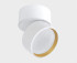 Накладной спот Italline IT02-006 white 4000K Накладной спот Italline IT02-006 white 4000K