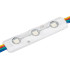 Модуль герметичный Arlight ARL-ORION-R07-12V RGB (5050, 3 LED) 026540 Модуль герметичный Arlight ARL-ORION-R07-12V RGB (5050, 3 LED) 026540