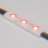 Модуль герметичный Arlight ARL-ORION-R07-12V RGB (5050, 3 LED) 026540 Модуль герметичный Arlight ARL-ORION-R07-12V RGB (5050, 3 LED) 026540