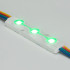 Модуль герметичный Arlight ARL-ORION-R07-12V RGB (5050, 3 LED) 026540 Модуль герметичный Arlight ARL-ORION-R07-12V RGB (5050, 3 LED) 026540