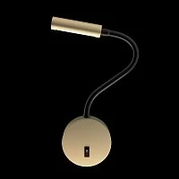 Бра Maytoni Stem C035WL-L3MG3K Бра Maytoni Stem C035WL-L3MG3K