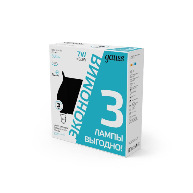 Лампа светодиодная Gauss Filament E14 7W 4100K 104901207T Лампа светодиодная Gauss Filament E14 7W 4100K 104901207T