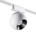 Трековый магнитный светильник Novotech Smal 359267