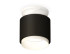 Потолочный светильник Ambrella Light Techno Spot XS7511040 (N7925, C7511, N7030) Потолочный светильник Ambrella Light Techno Spot XS7511040 (N7925, C7511, N7030)
