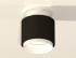 Потолочный светильник Ambrella Light Techno Spot XS7511040 (N7925, C7511, N7030) Потолочный светильник Ambrella Light Techno Spot XS7511040 (N7925, C7511, N7030)
