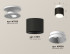 Потолочный светильник Ambrella Light Techno Spot XS7511040 (N7925, C7511, N7030) Потолочный светильник Ambrella Light Techno Spot XS7511040 (N7925, C7511, N7030)