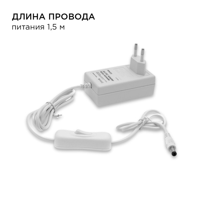 Комплект светодиодной ленты Apeyron 12В 4.8Вт/м smd 3528 60 д/м IP20 5м 6500K (блок, коннектор) 10-10 Комплект светодиодной ленты Apeyron 12В 4.8Вт/м smd 3528 60 д/м IP20 5м 6500K (блок, коннектор) 10-10