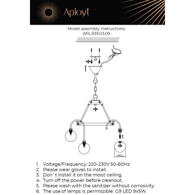 Подвесная люстра Aployt Eloiz APL.839.03.09 Подвесная люстра Aployt Eloiz APL.839.03.09