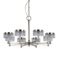 Люстра MD21020075-8A satin nickel Люстра MD21020075-8A satin nickel