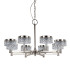 Люстра MD21020075-8A satin nickel Люстра MD21020075-8A satin nickel