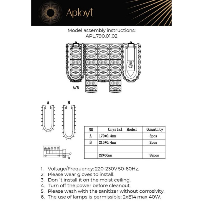 Настенный светильник Aployt Konstanciya APL.790.01.02 Настенный светильник Aployt Konstanciya APL.790.01.02