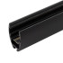 Шинопровод Arlight Mag-Track-2540-2000 034228 Шинопровод Arlight Mag-Track-2540-2000 034228