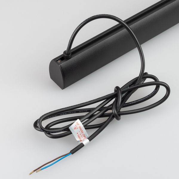 Шинопровод Arlight Mag-Track-2540-2000 034228 Шинопровод Arlight Mag-Track-2540-2000 034228