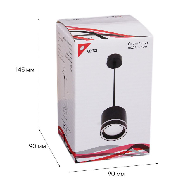 Подвесной светильник Reluce 53003-0.9-001LD GX53 BK Подвесной светильник Reluce 53003-0.9-001LD GX53 BK